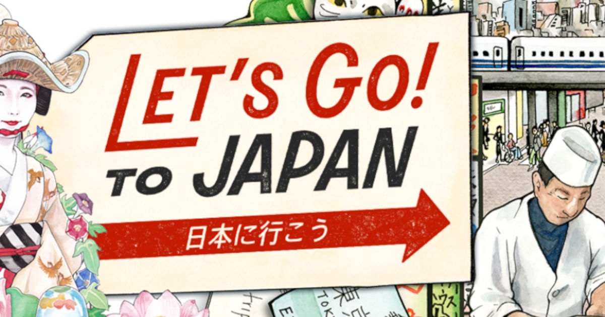 AEG's upcomming game Let's Go! To Japan